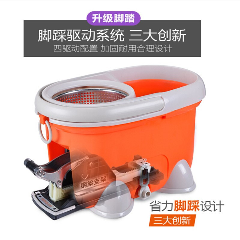 大卫 小木马旋转拖把 四驱动旋转拖把桶手压脚踩家用墩布桶拖把 单套价格 旋转拖把