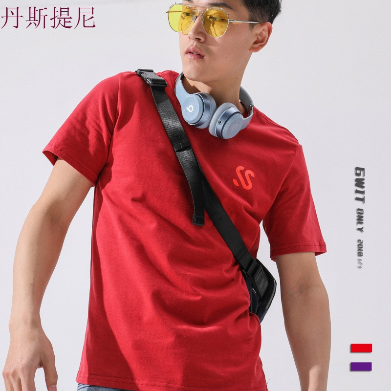 日系宽松个性胶印亮色系短袖T恤潮宽松简约圆领情侣打底衫男