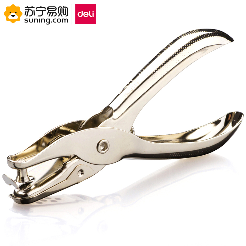 得力0114手握式打孔机(银色)一台装