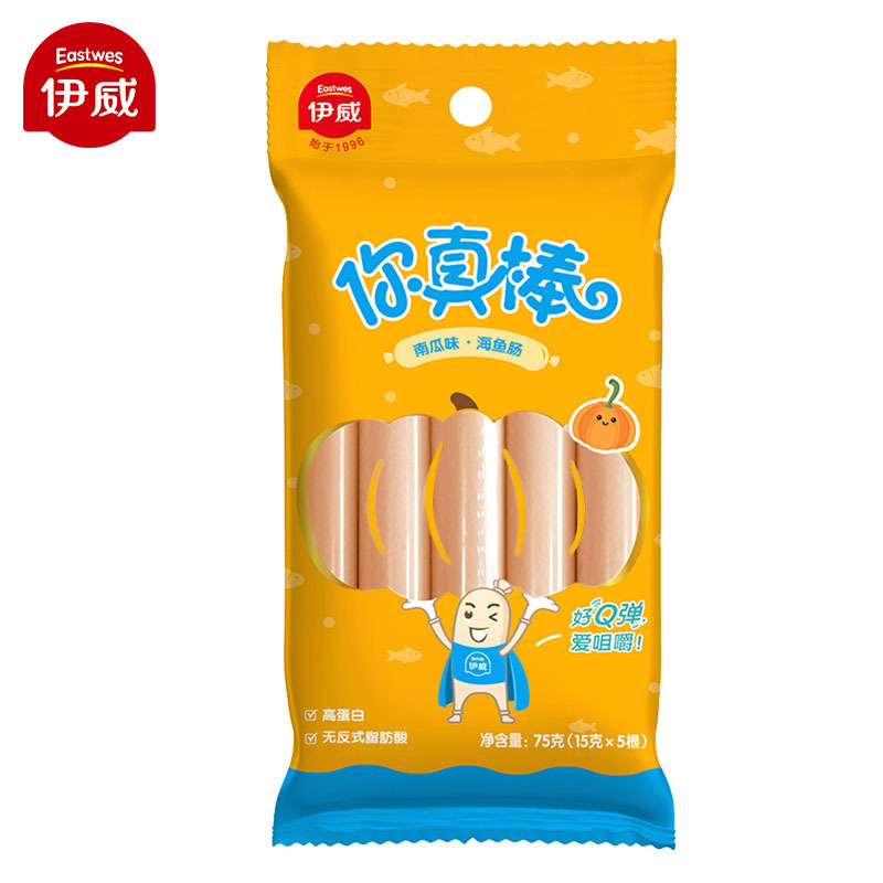 伊威鱼肠辅食婴幼儿童零食你真棒海鱼肠南瓜味75g
