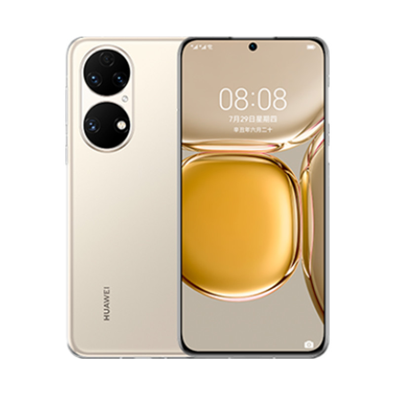 [99新]华为/huawei p50金色 8 256g 鸿蒙 二手手机p50 国行正品 全