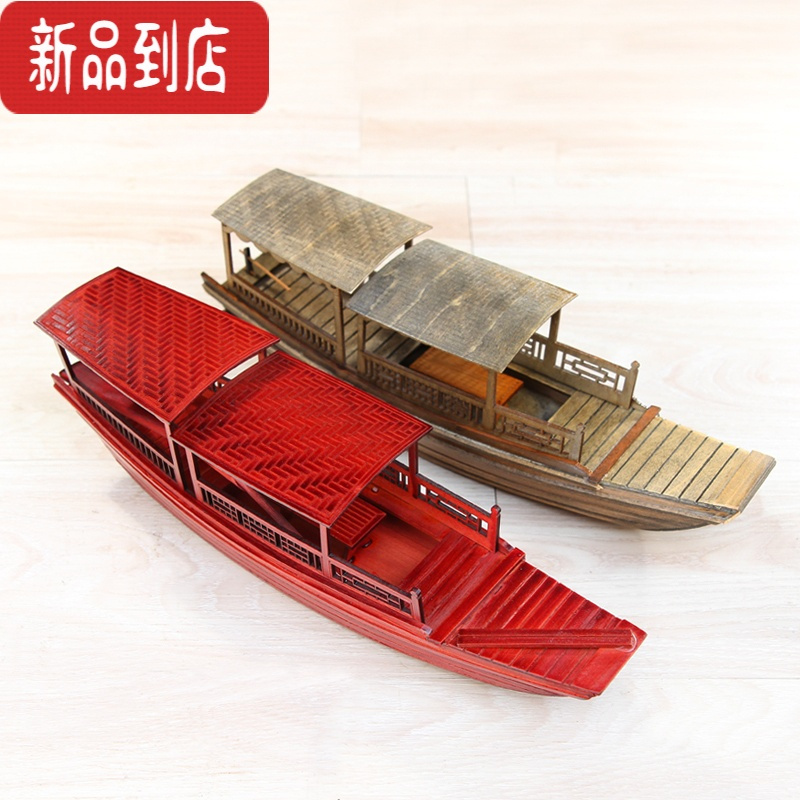 真智力帆船小船模型手工木制模型船模渔船绍兴乌篷船礼物 a4(32*9*10