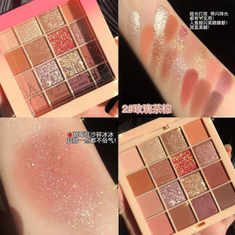 XIXI高颜值眼影盘16色大地色厌世妆不晕妆珠光哑光眼影 01#奶茶豆沙盘