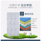 鑫环境加厚八门更衣柜办公家具铁皮柜更衣柜储物柜浴室衣柜更衣柜员工衣柜储物柜铁皮带锁储存柜健身房更衣柜室宿舍衣柜