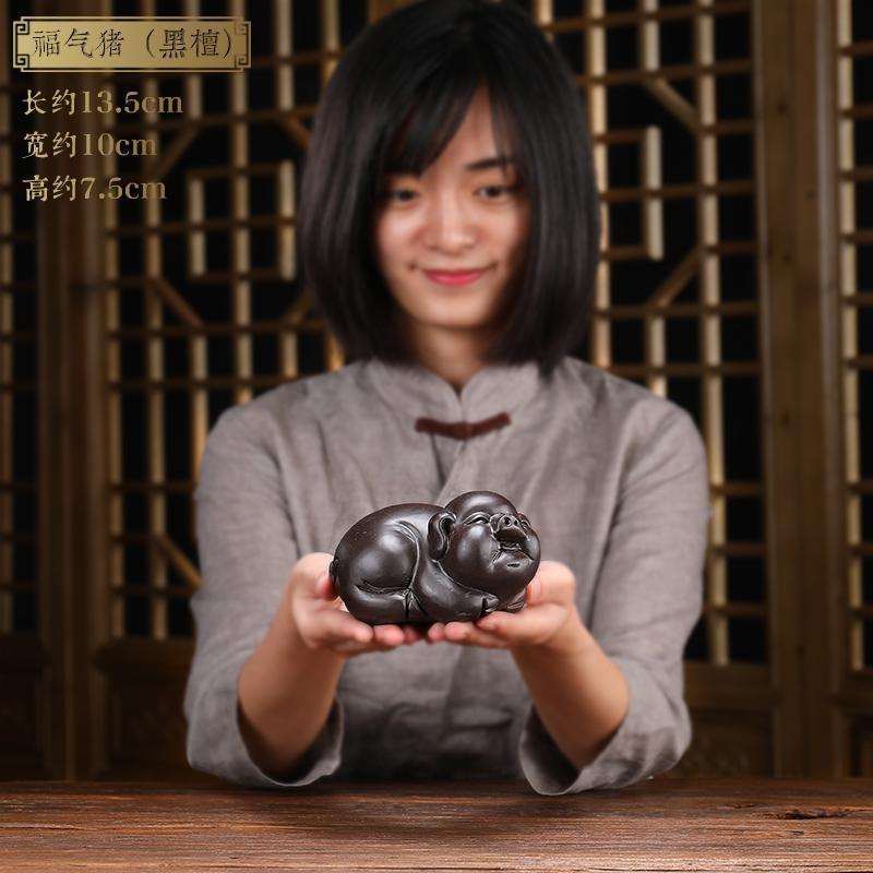美帮汇黑檀木猪摆件一对木头发财猪实木生肖猪家居客厅电视柜装饰品高清大图