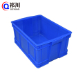 祁川 储物箱 505*355*240mm 个