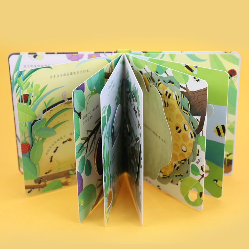 [醉染正版]正版尤斯伯恩偷偷看里面系列 虫子的家1-3-4岁宝宝儿童启蒙认知科普百科亲子互动昆虫世界洞洞书3d立体翻翻畅高清大图