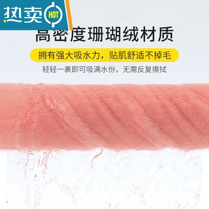 敬平干发帽女吸水速干浴帽擦头发吸水毛巾可爱包头巾干发巾 加厚双层米白云朵 强烈推荐