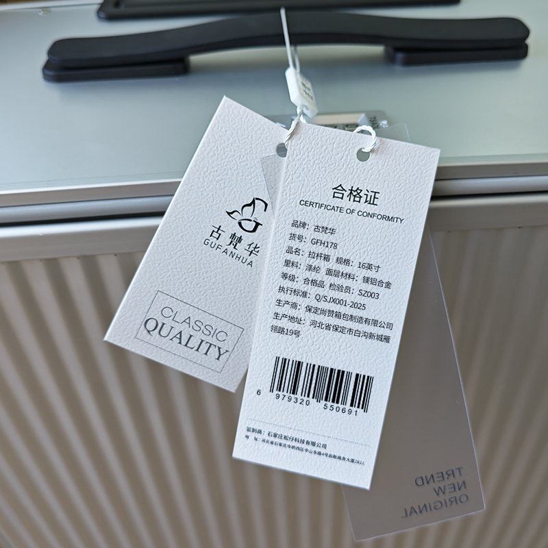 古梵华前开盖拉杆箱行李箱高清大图