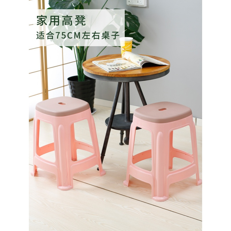 苏宁放心购塑料凳子家用加厚塑料凳经济型高凳餐桌板凳方凳椅子客厅胶