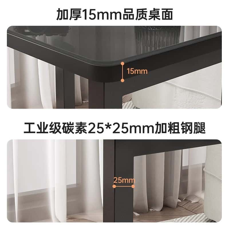 亿洛莱 茶几 40*40*50cm 张高清大图