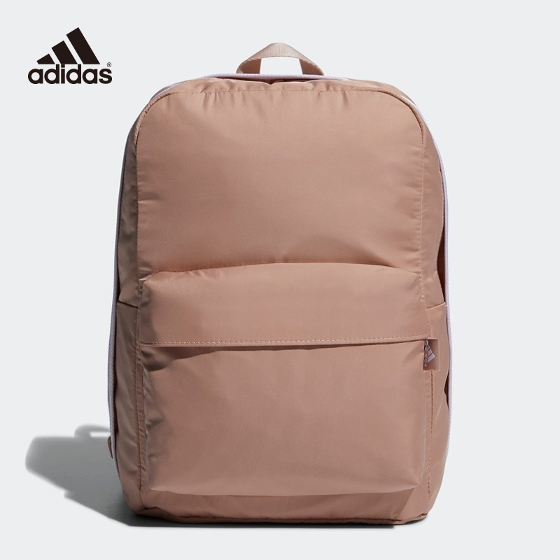 Adidas阿迪达斯双肩包女运动训练多功能书包背包GE4634