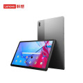 联想(Lenovo)启天K11 Pro 11英寸平板2K超高清 办公娱乐教育网课学习平板 6G+128G 灰