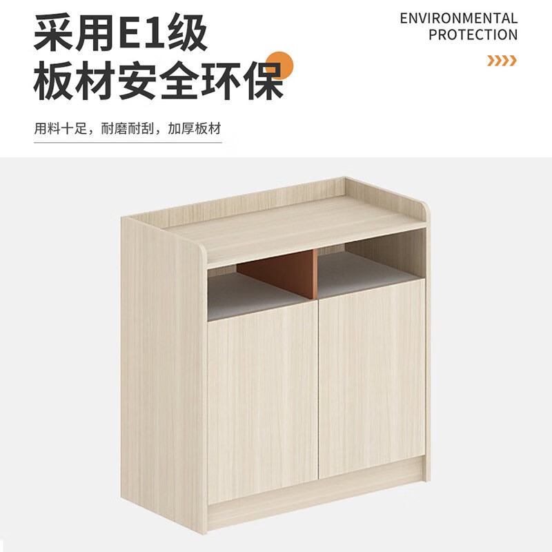 大匠杉 茶水柜办公柜 DCSG03808高清大图