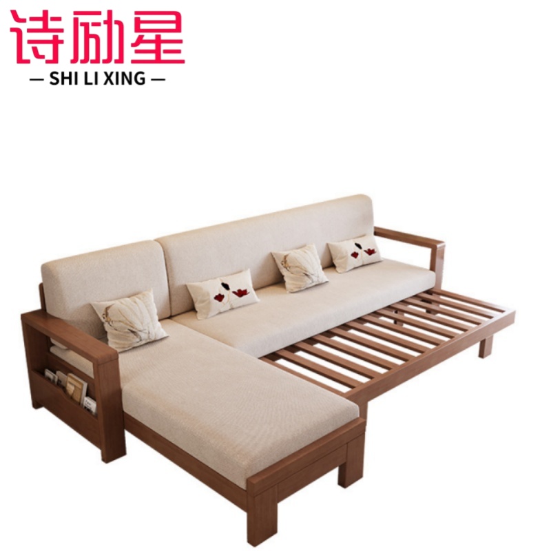 诗励星 沙发4人+贵妃
