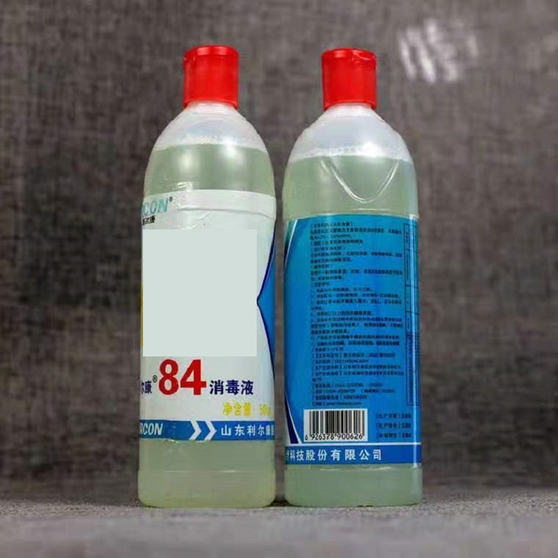 84 消毒液 (500毫升/瓶*30瓶)--(箱)