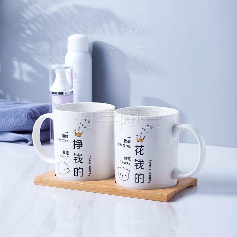 一家三口刷牙杯创意可爱卡通洗漱杯四口之家漱口杯亲子杯套装陶瓷 三维工匠 花钱的单杯高清大图