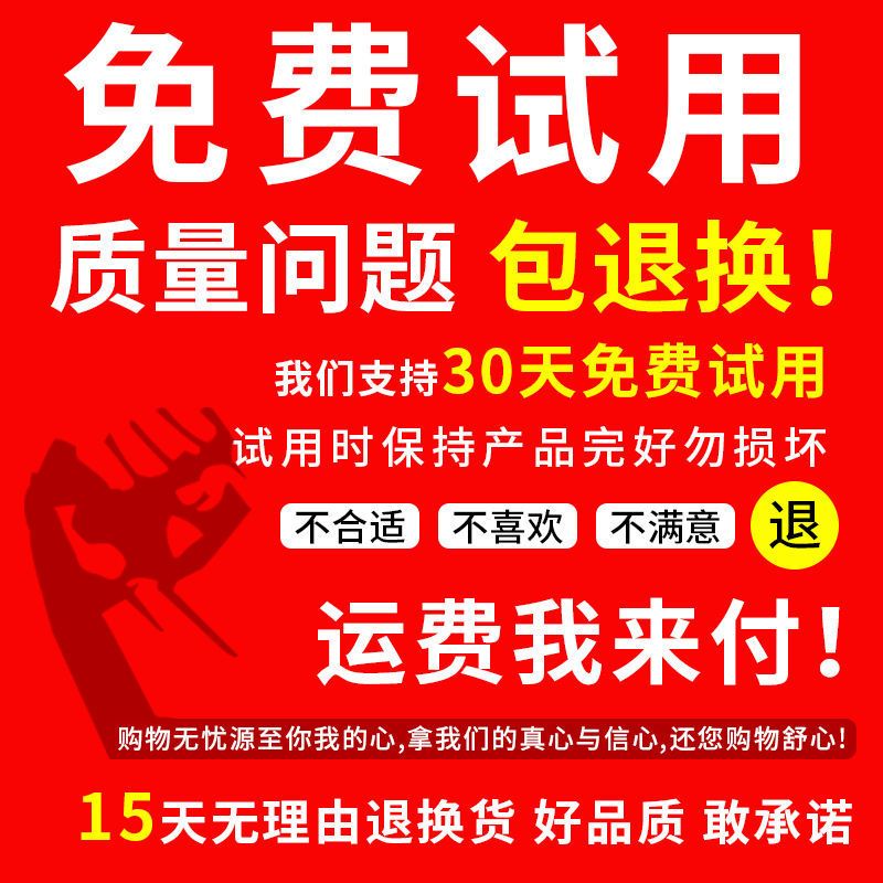 内幕先生46810寸不沾活底慕斯戚风蛋糕模具阳极家用烤箱烘焙工具 [新手推荐套装]4英寸+烘焙五件套