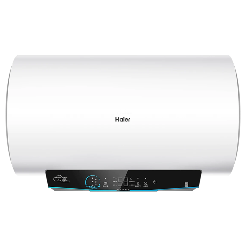 海尔(Haier)电热水器100升3300W变频速热健康抑菌洗安全防电墙安全节能一级能效GRC