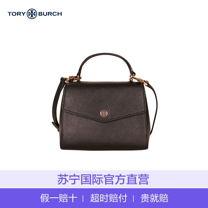 [直营]托里.伯奇(TORY BURCH) Robinson系列女包 女士斜挎包单肩包 49686图片