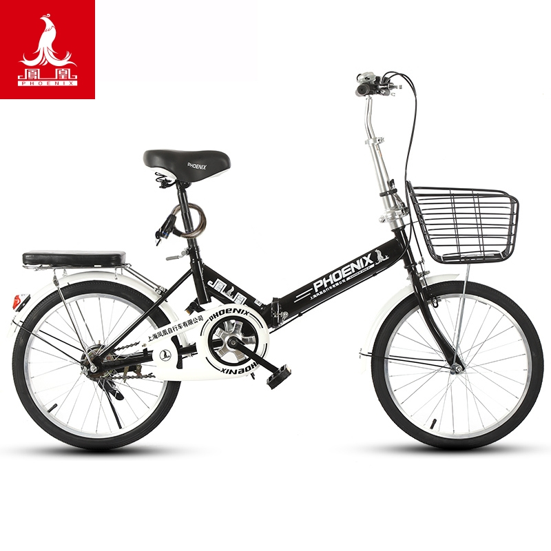凤凰(phoenix)折叠自行车男女成年便携16寸20寸22寸单变速学生单车