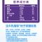 [2月生产]伊利舒化高钙型无乳糖牛奶220ml*24盒