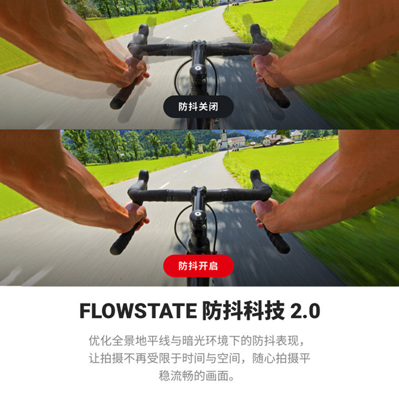Insta360 ONE R 4K版 夏日水世界礼盒(4K主机+4K潜水壳+120cm自拍杆)运动相机全景相机运动摄像机
