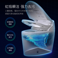 [苏宁自营]HOROW希箭卫浴无水箱智能马桶座便器即热型全自动冲洗烘干300坑距CZNT-8424[7天内发货]