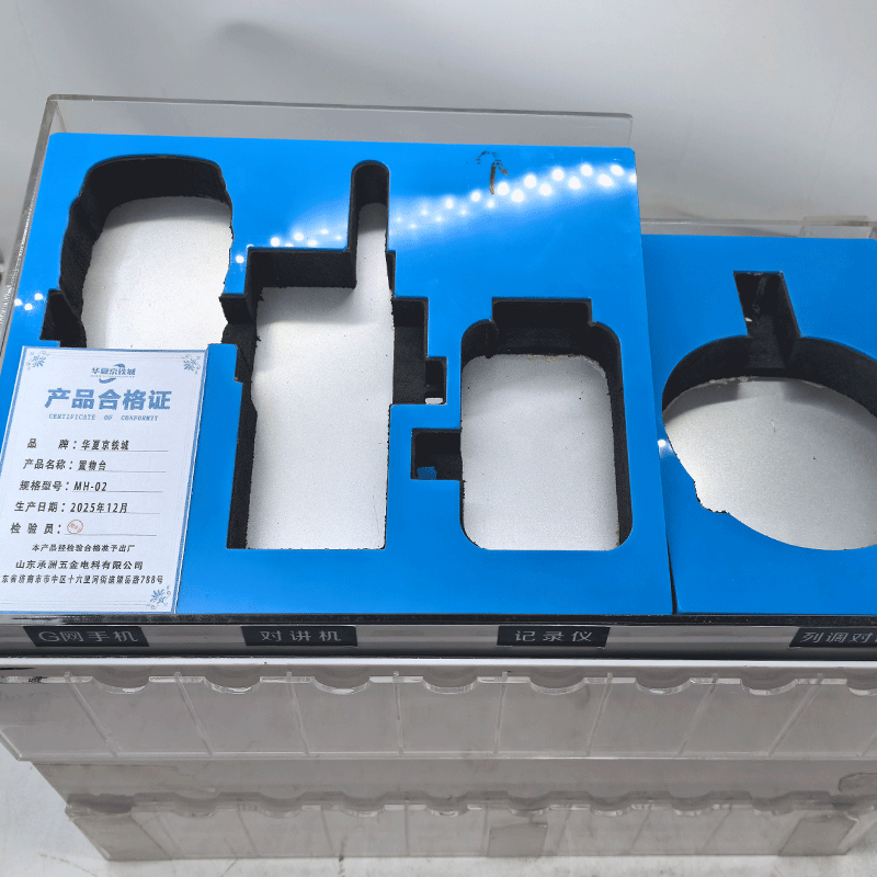 华夏京铁城 置物台 MH-02 个高清大图