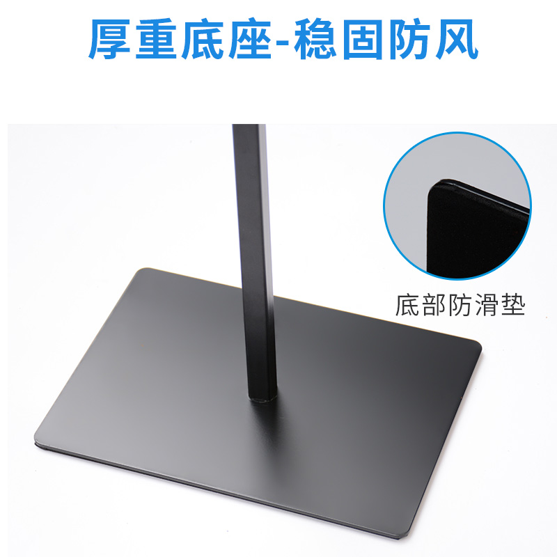 汐岩服装店口展示架 kt板广告牌a3展架立式pop架子海报架高清大图