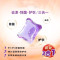 奇强(keon) 8倍洁净浓缩洗衣凝珠54颗