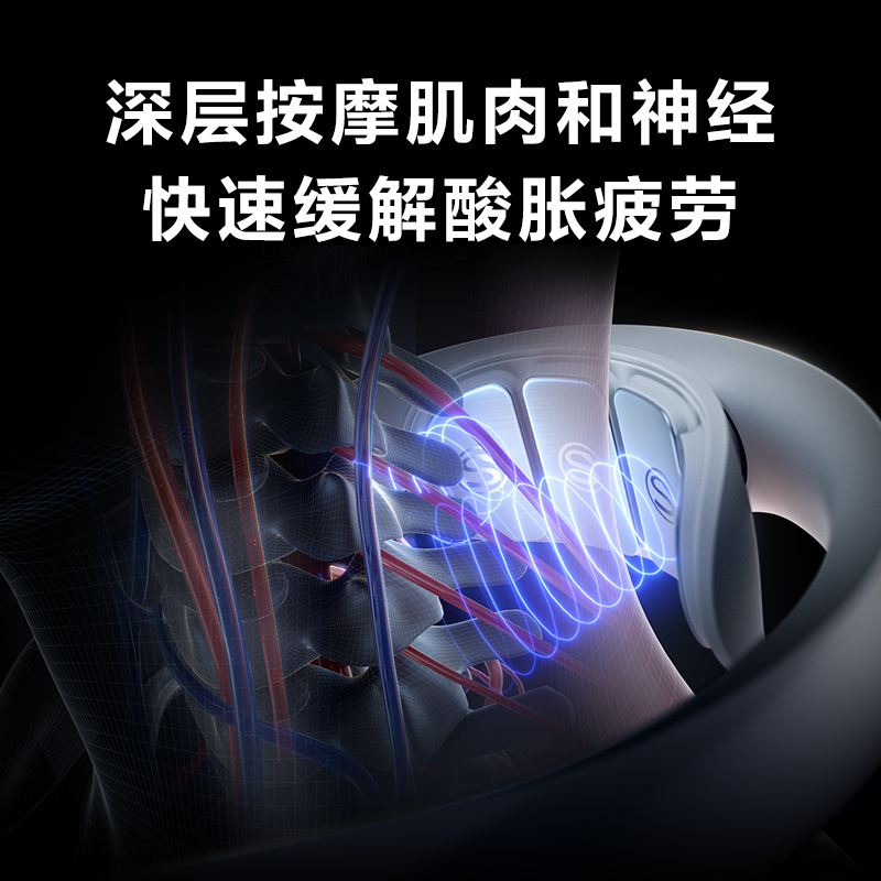 生日礼物SKG-K5颈椎按摩仪脖子肩颈部护颈仪热敷按摩器蓝牙APP智能操控