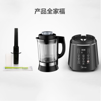 美的(Midea)破壁机MJ-WBL1008Q 高速加热料理机免滤3-5人智能预约功能 豆浆机榨汁机1.75L