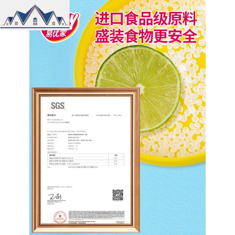 化妆包女便携大容量化妆品网红洗漱护肤品收纳包透明旅行收纳袋 三维工匠图片