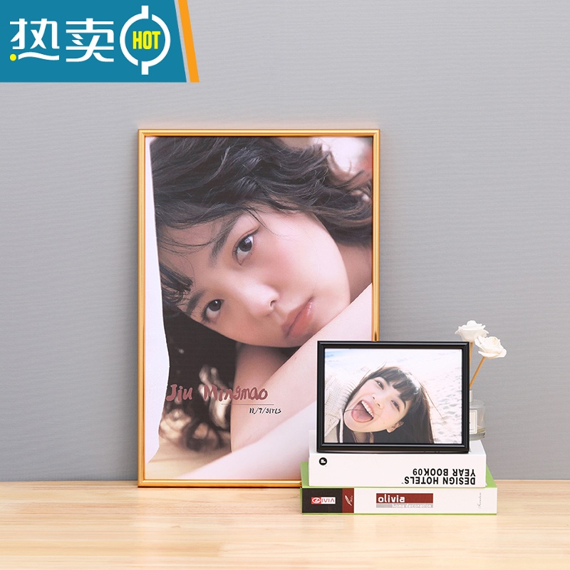 敬平铝合金照片相框挂墙冲洗打印加带做成摆台任意尺寸画框架定制diy 006圆面黑色(不含照片) A3[29.7X42厘米高清大图