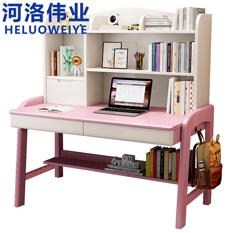河洛伟业电脑桌学习桌张高清大图