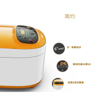 飞利浦（Philips）电饭煲HD3172/21智能电饭锅家用4L升可预约定时按键4-6人