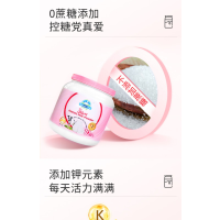 澳纯冠Nature One Dairy粉罐速溶脱脂奶粉1KG/罐