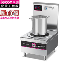 乐创（lecon）商用单头矮汤炉 8KW酒店饭堂企业电磁灶 LC-J-TLD081