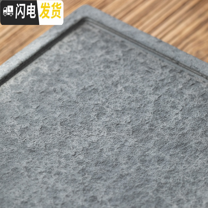 三维工匠乌金石茶盘整块家用办公火烧石抛光中式茶台托盘茶海简约功夫茶具 江澜乌金石茶盘90CM*45CM*3CM