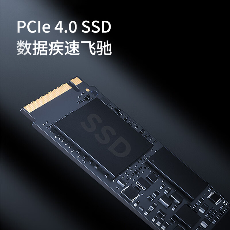 联想(Lenovo)GeekPro设计师游戏台式电脑整机(酷睿i5-14400F RTX5050 8GB显卡 24G DDR5 1TB SSD)27英寸显示器高清大图