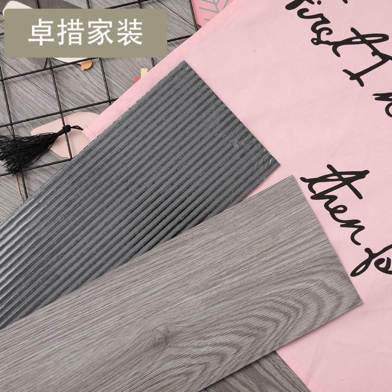 木纹自粘地板贴纸免胶石塑地板加厚耐磨翻新改装环保防滑地胶壹德壹
