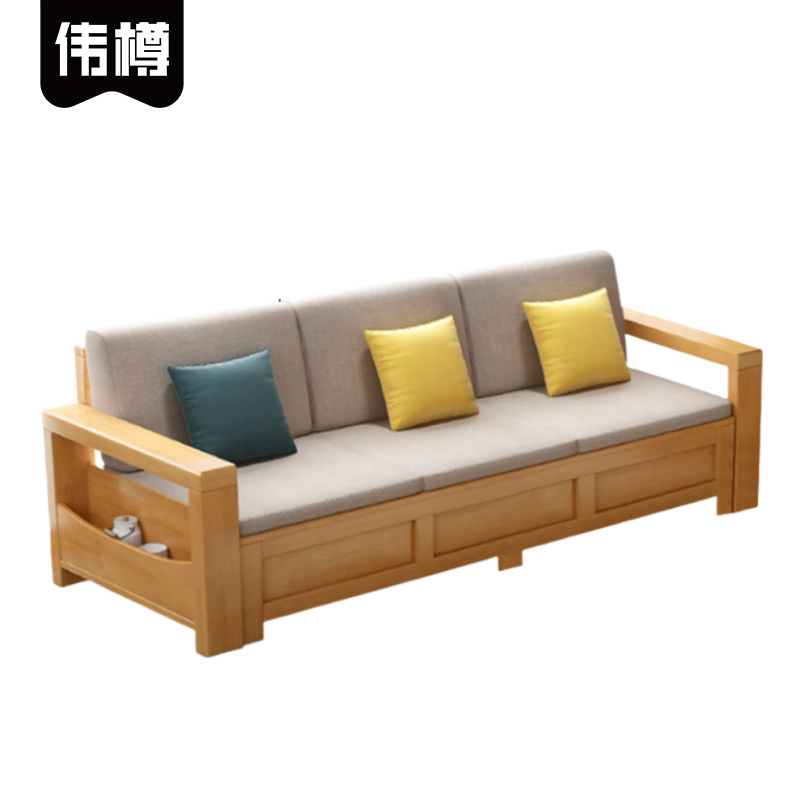 伟樽实木沙发三人位216*73*83cm张高清大图