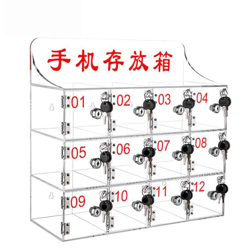 鑫睿辉 亚克力手机保管箱 12门 个高清大图