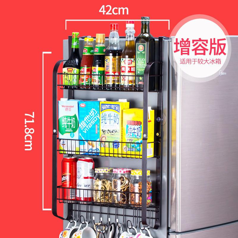 冰箱挂架侧壁挂架多功能厨房置物架冰箱侧边侧面收纳架调味架挂钩收纳层架 三维工匠高清大图