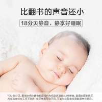 美的（Midea）大1匹新一级能效全直流变频冷暖空调冷静星壁挂KFR-26GW/BP3DN8Y-PH200（B1