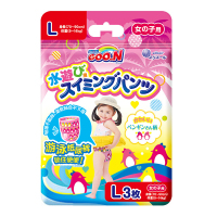 大王GOO.N 游泳纸尿裤女宝 L 3片