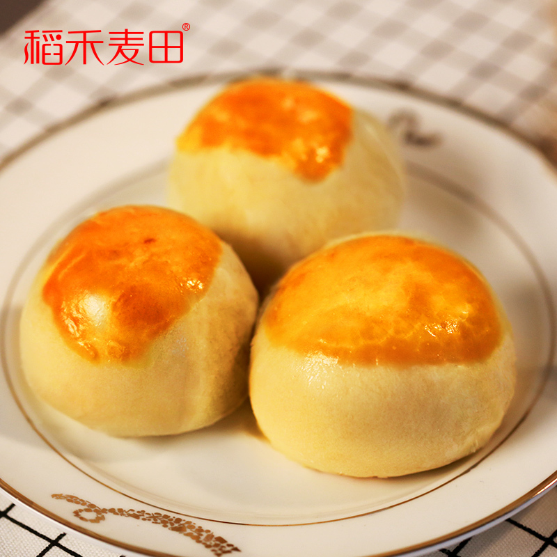 稻禾麦田蛋黄酥6枚330g 紫薯味 优质咸鸭蛋