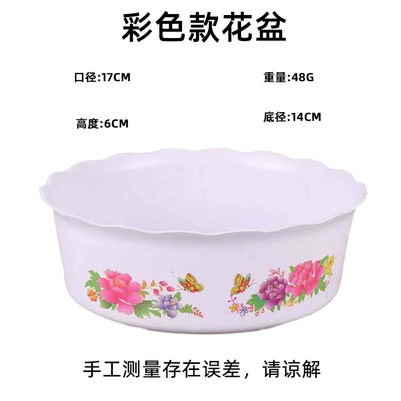 【补贴10%】四季开花荷花种子水培植物花卉室内客厅水养莲花好养碗莲睡莲盆栽 种植花盆种子多可分盆种植 不含盆