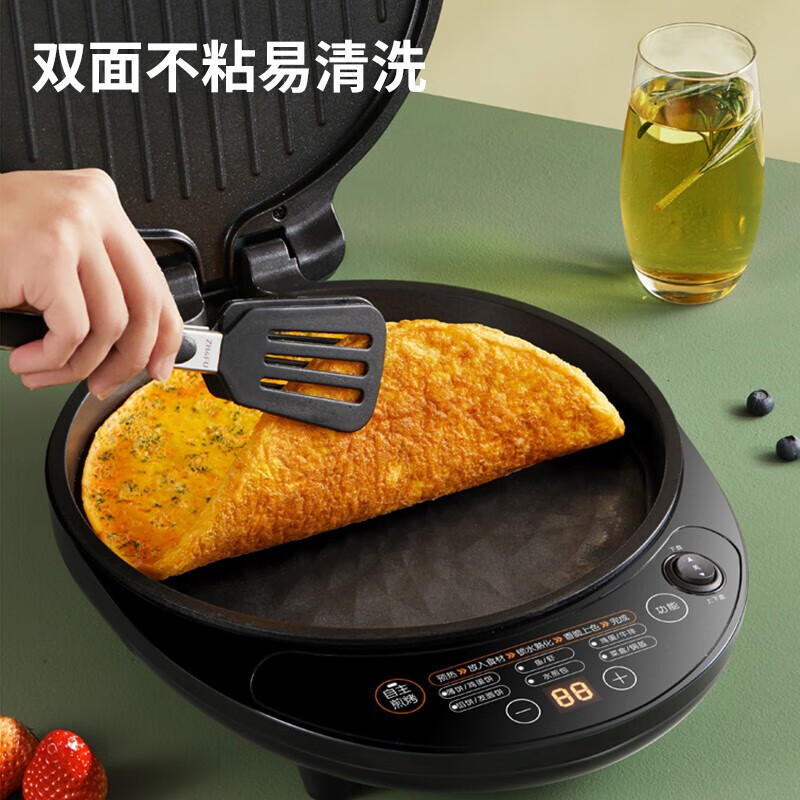 九阳(Joyoung)电饼铛家用煎烤机加大口径加深上下盘双面加热烙饼锅电饼档悬浮烤盘智能控温煎饼机 JK30-GK133